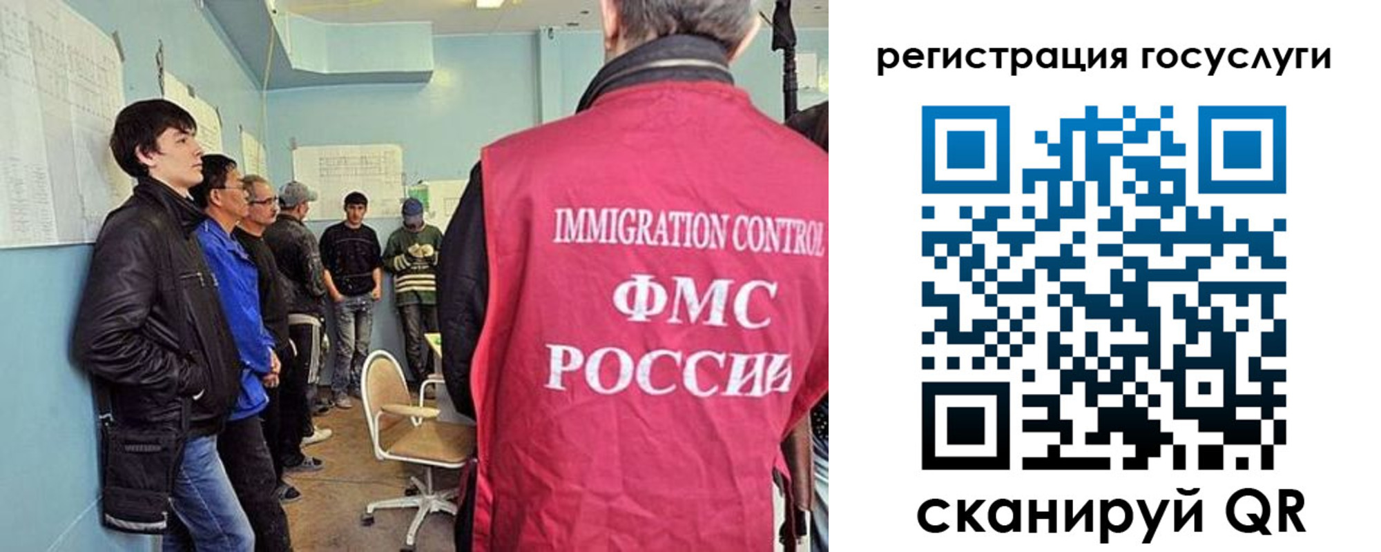 прописка ребенка в Ликино-Дулёво