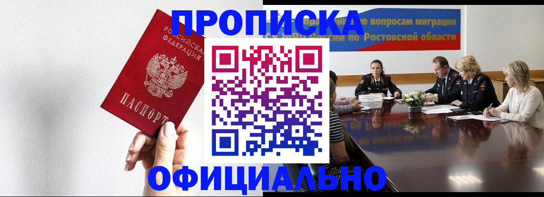 форма 3 в Ликино-Дулёво