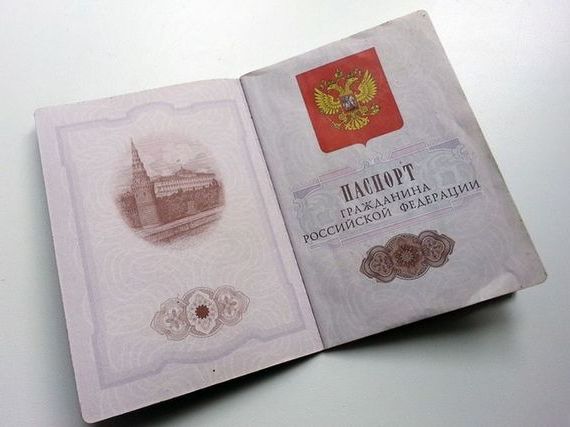 прописка в Ликино